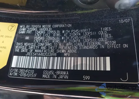 2008 Toyota Highlander from USA, damaged, VIN JTEES41A482033898